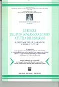 2007   Buon governo   presentazione